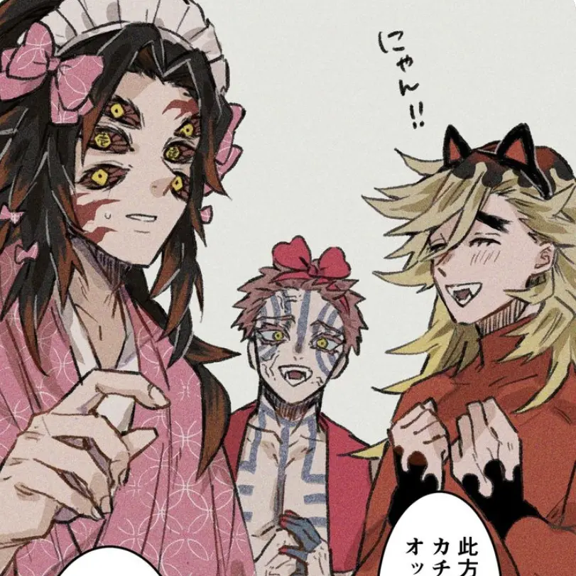 GreatMeat6701의 벌칙 수행