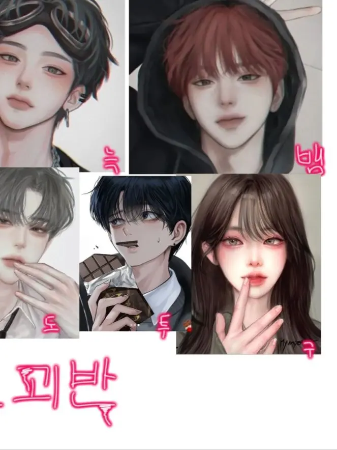 AgedEasel1593의 학교 끝나고 뒷문으로 나가려는 순간.