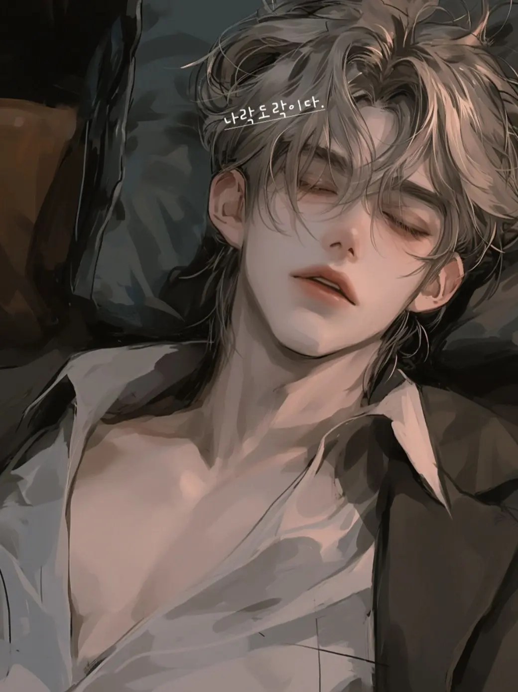 SinfulPea6523의 남궁 원