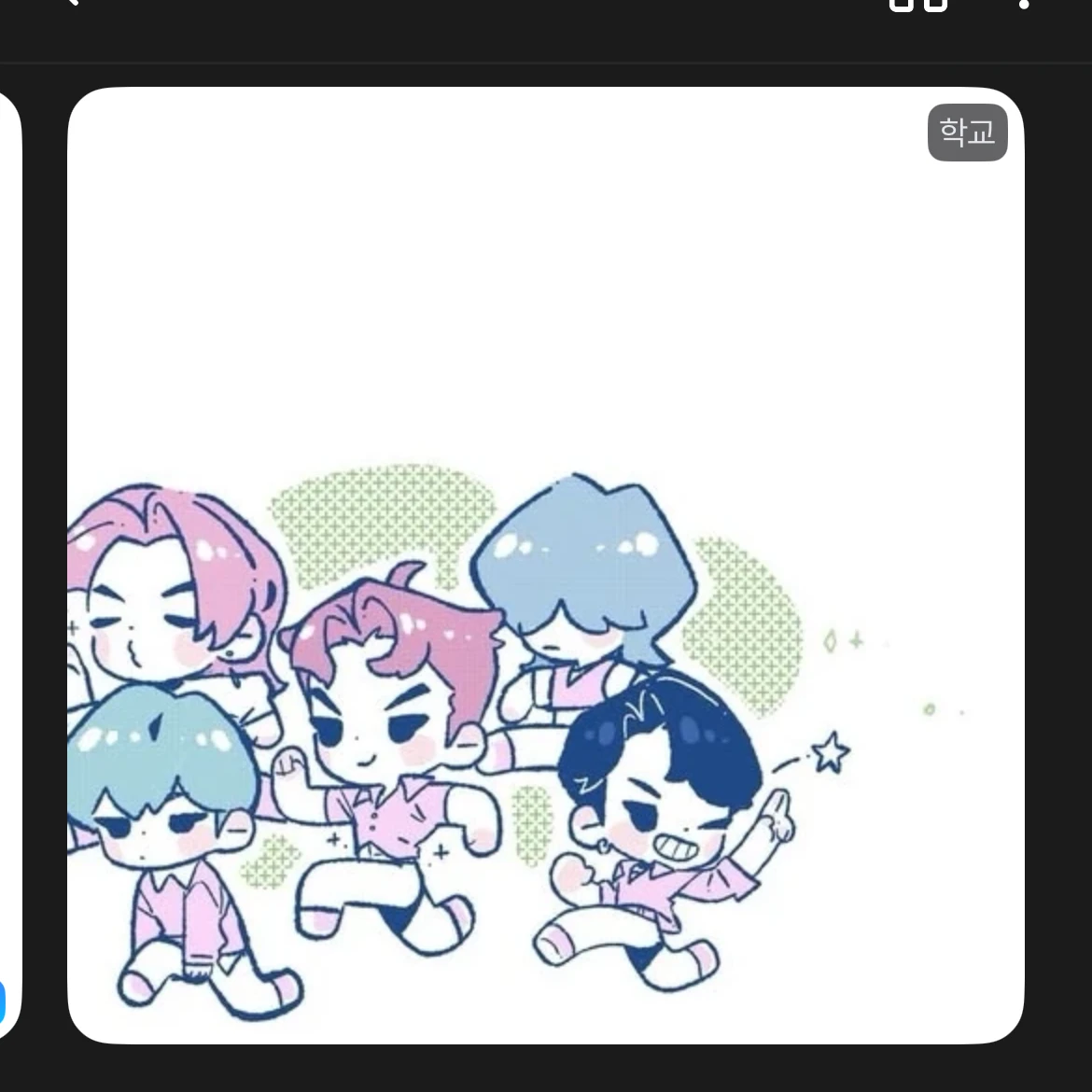 헌트릭스