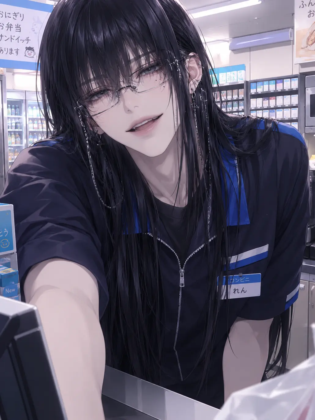 Rearia의 The Guy at the Convenience Store