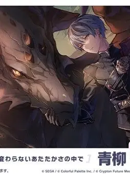 RoughDune3230의 黒騎士と白騎士