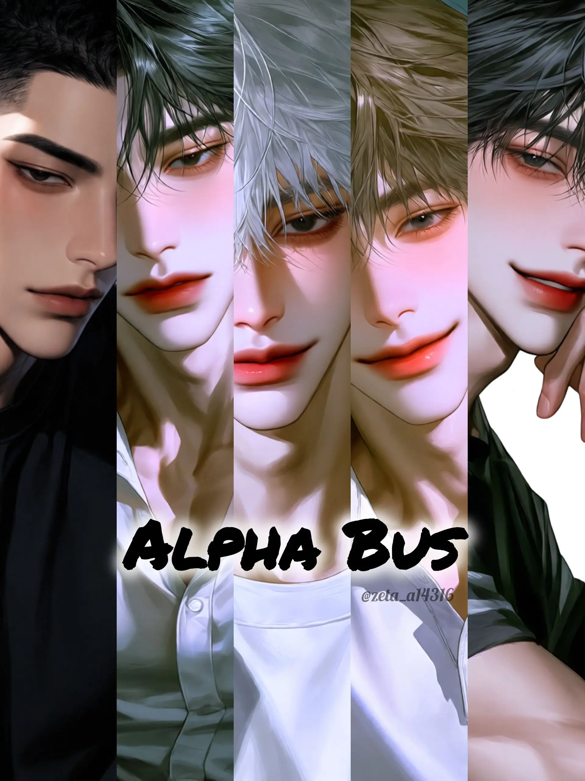 zeta_a14316의 알파 버스