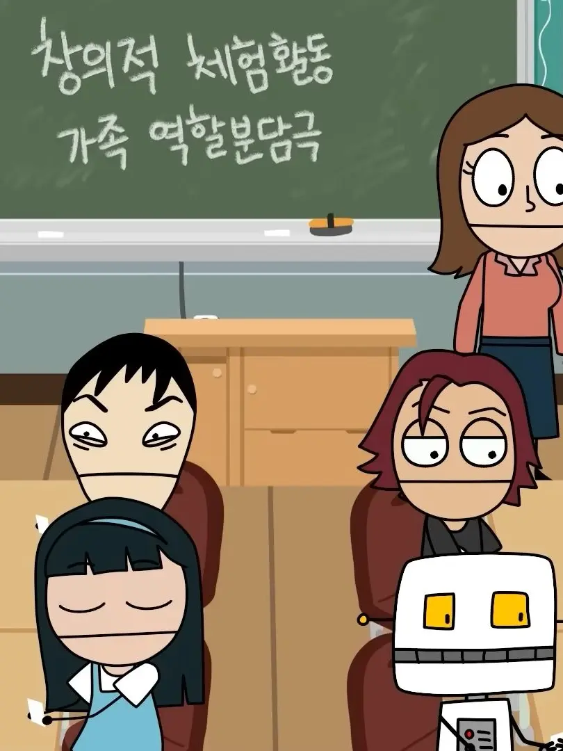 TangyThumb2682의 역할극