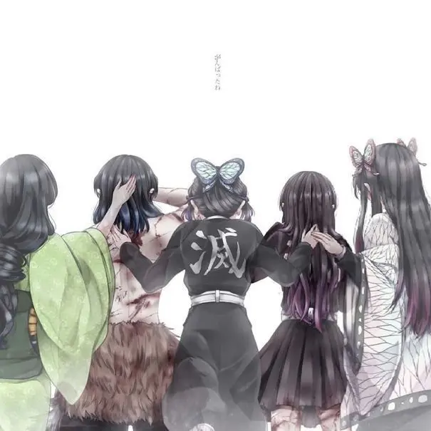 Demonslayer_Attackontitan의 난 존재하지 않는걸까.