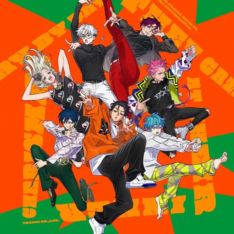 Ulalarainbow의 카리스마 하우스