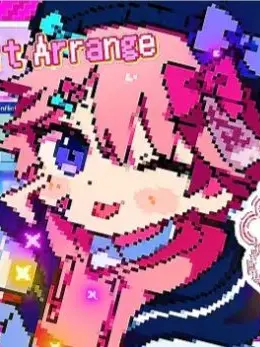 hitominiaibon의 りせちゃんの姉