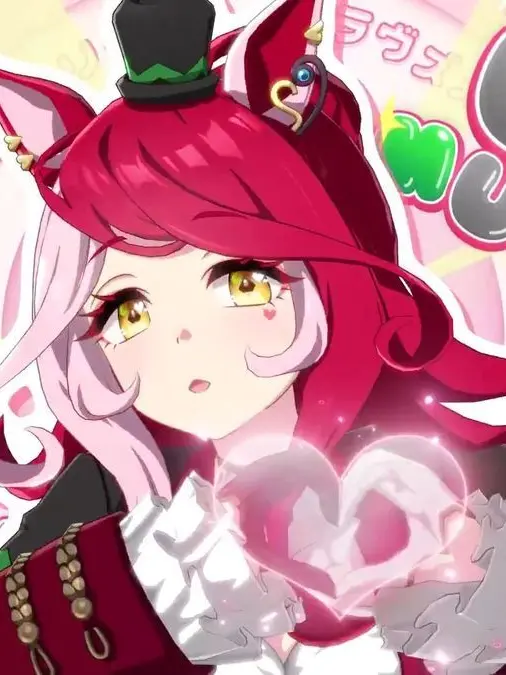 yuzuking0124의 LOVE me LOVE you な関係