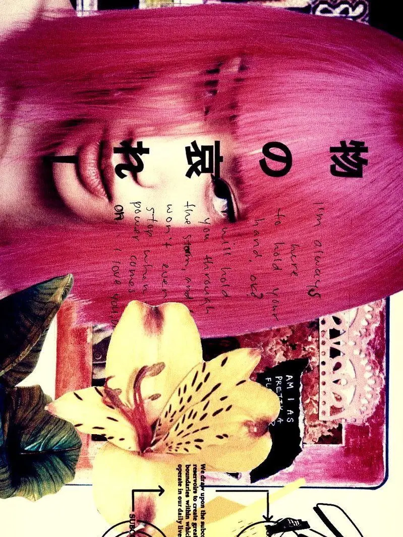 GreenChunk3895의 JJK Pick Me