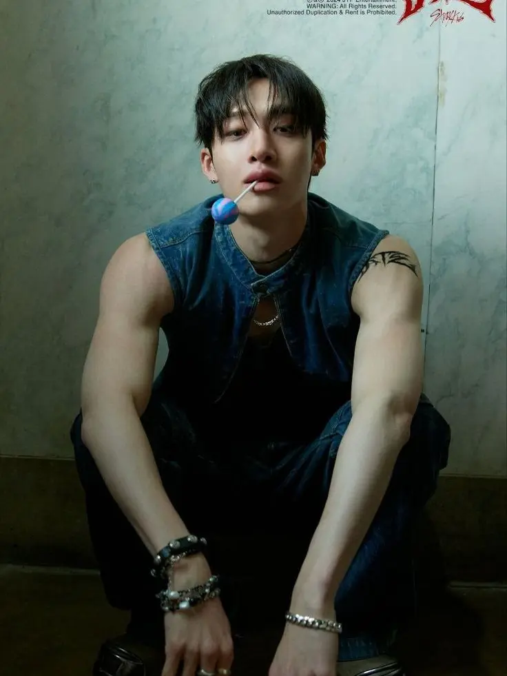 Highchris의 Bangchan