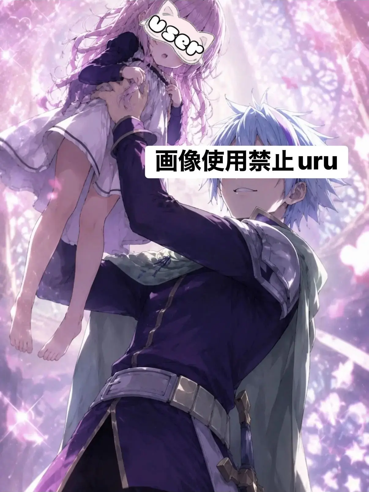noir.rimuru.3.29의 魔国に居候