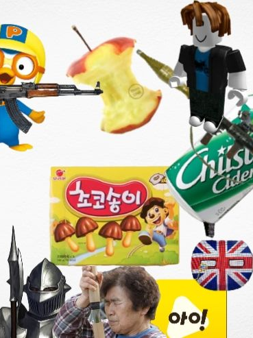 초코송이의 그룹 대표 이미지