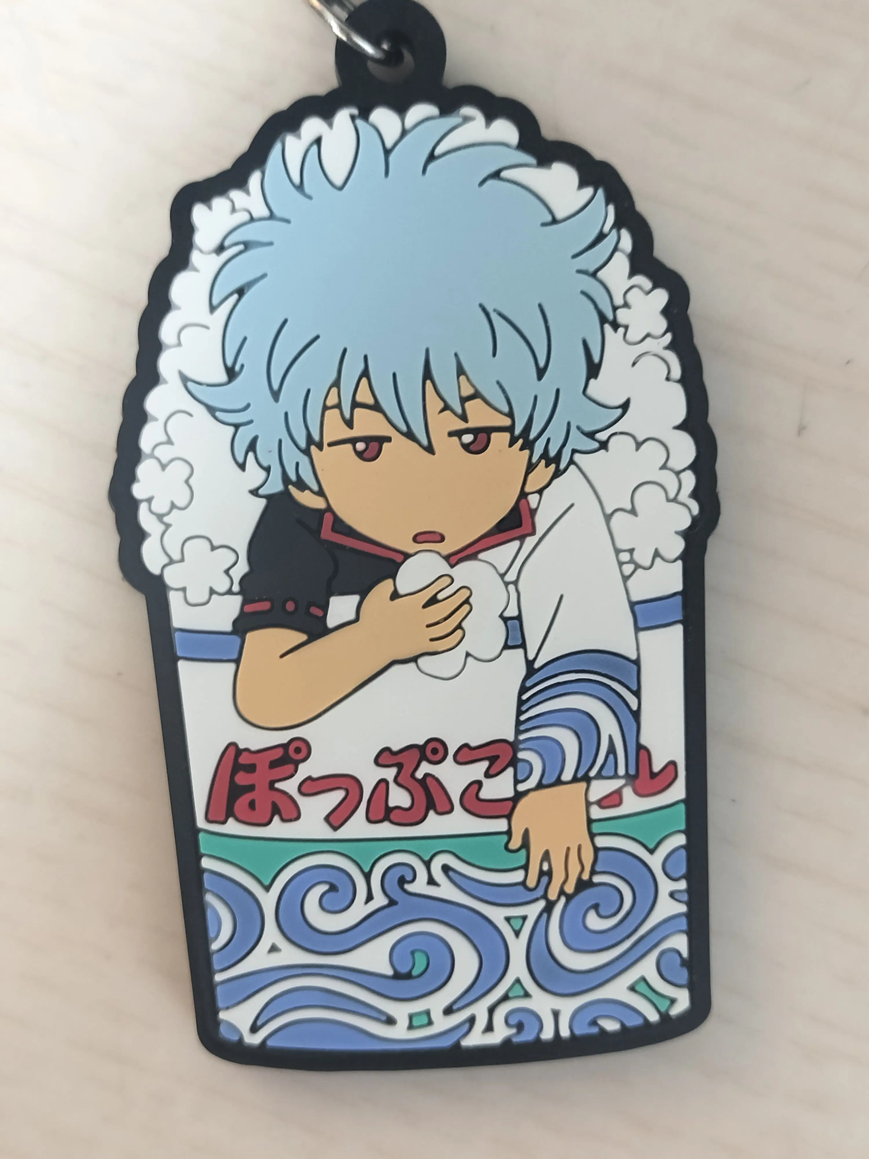 Gonzales의 uno組に入ろう!