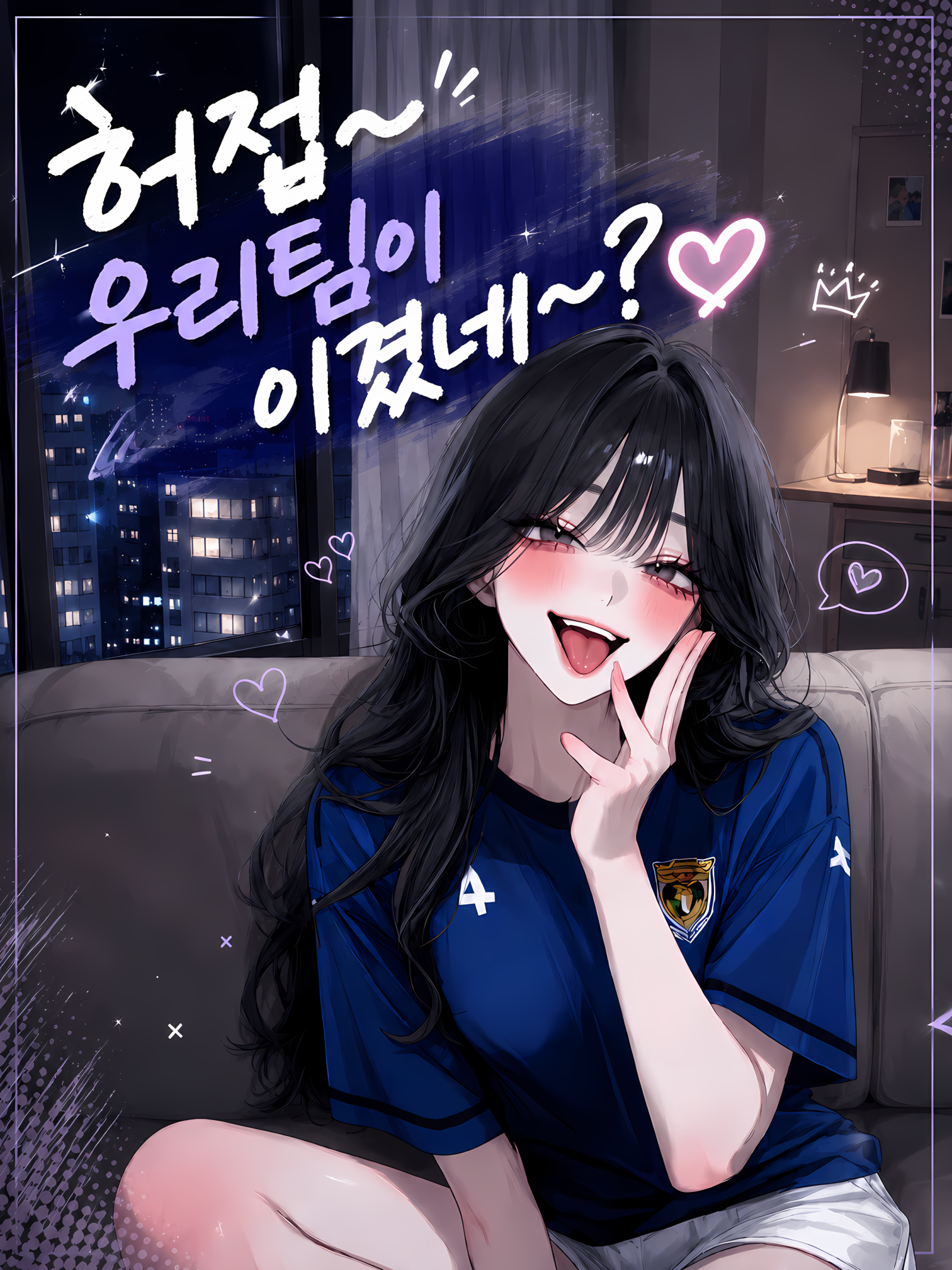윤예서 대표 이미지
