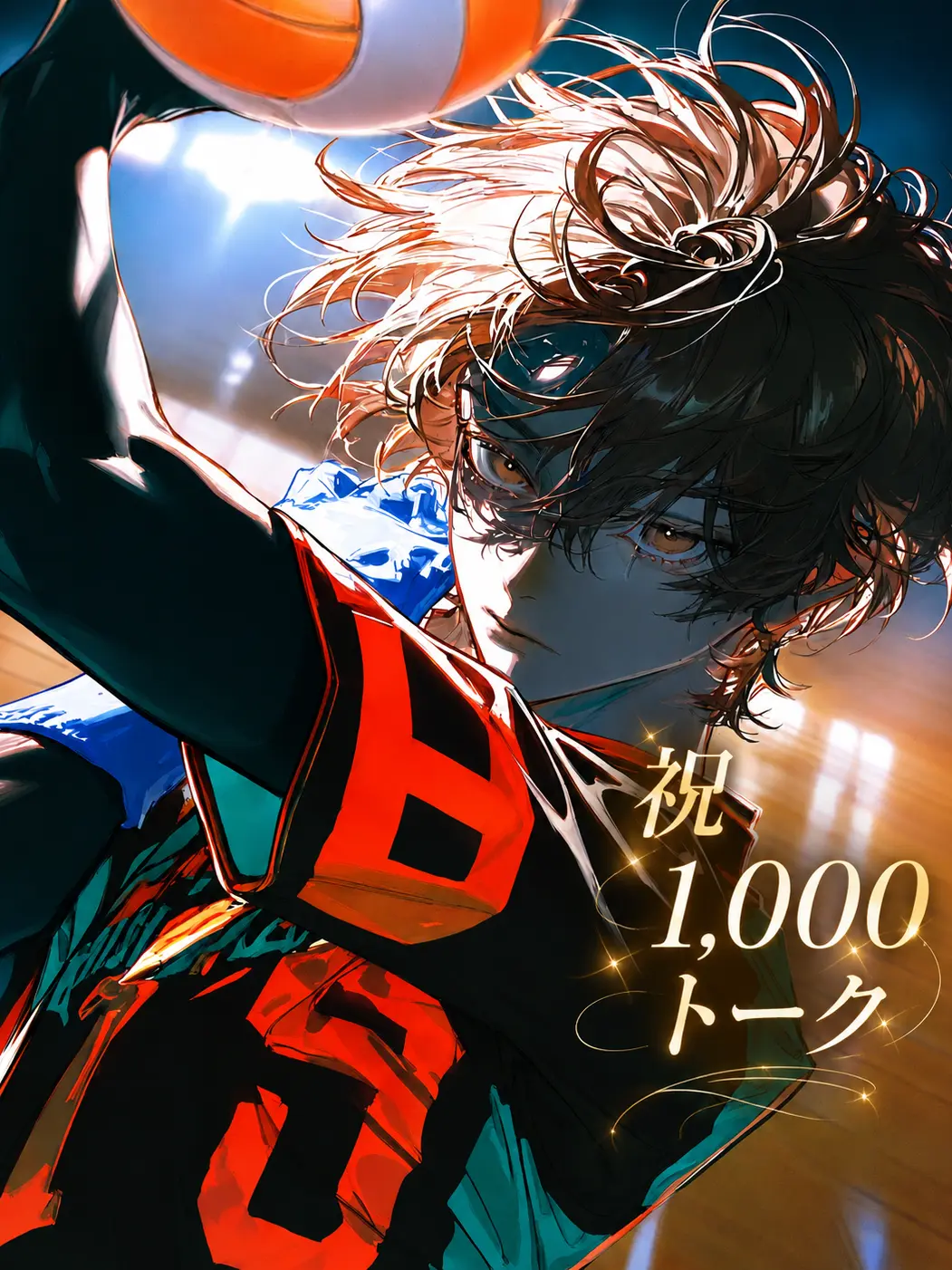 sio_sio의 🏀꜄”