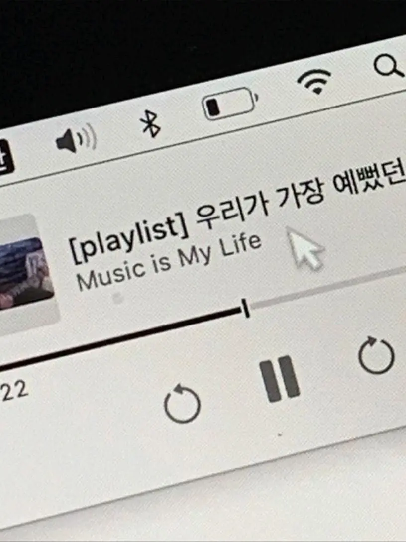 H2hu의 하츠투하츠 솔로지옥 (gl)