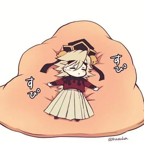 CloseSpicy3621의 ちっちゃくなった童磨