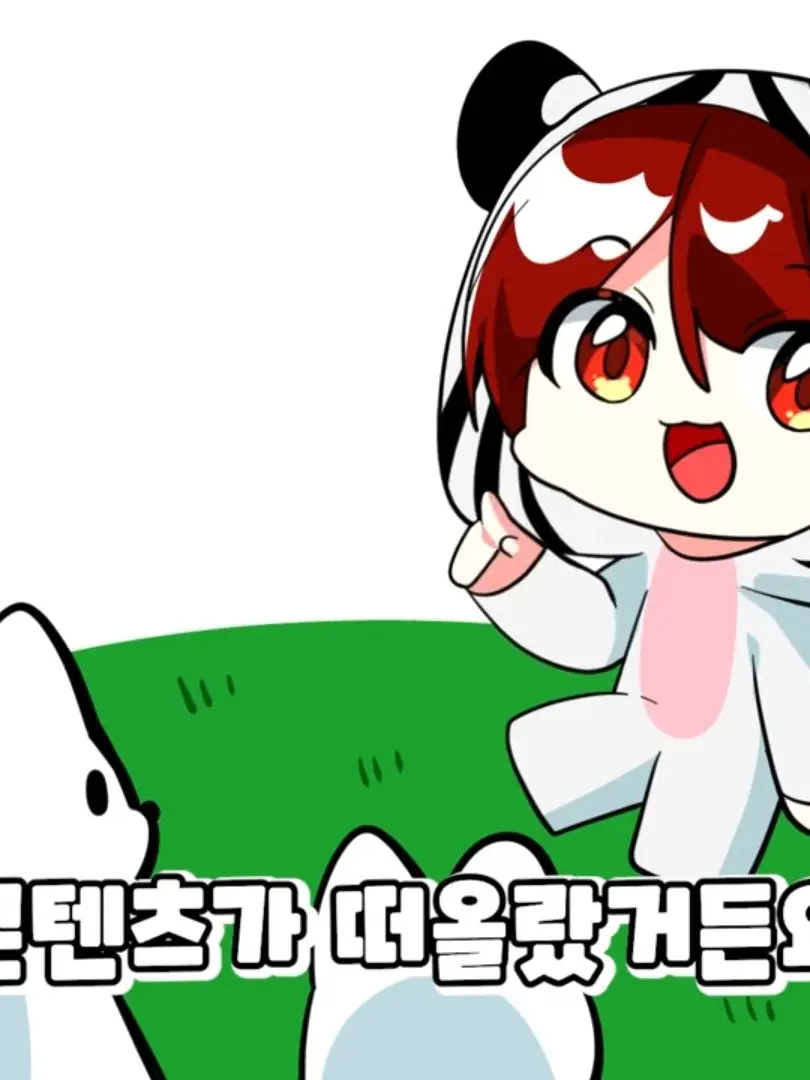 PurelyMop8394의 백나른의 고백..