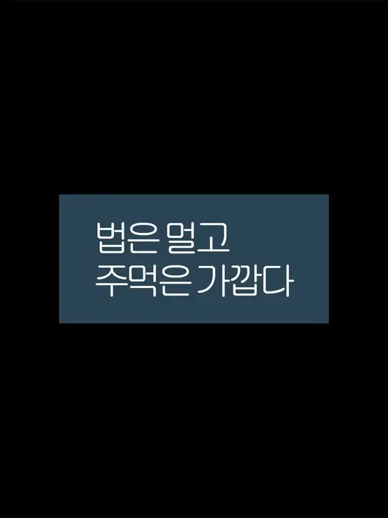 philocalist의 두근두근♥︎ 동거 라이프!