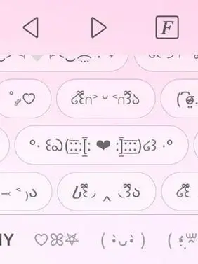 Mon_chou2의 灰谷兄弟
