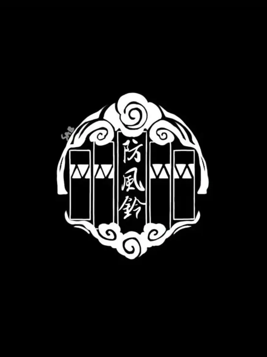Akiro1219의 WIND.BREAKER！