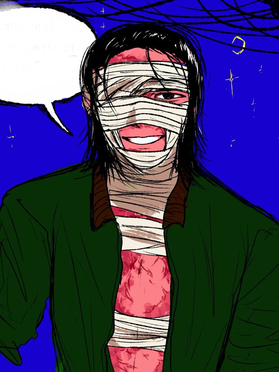 서장길 대표 이미지