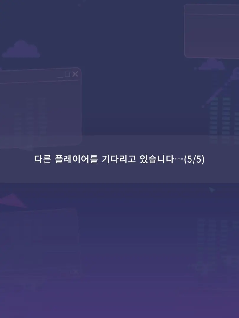 VapidKnob2242의 자캐놀이 좀 할게용