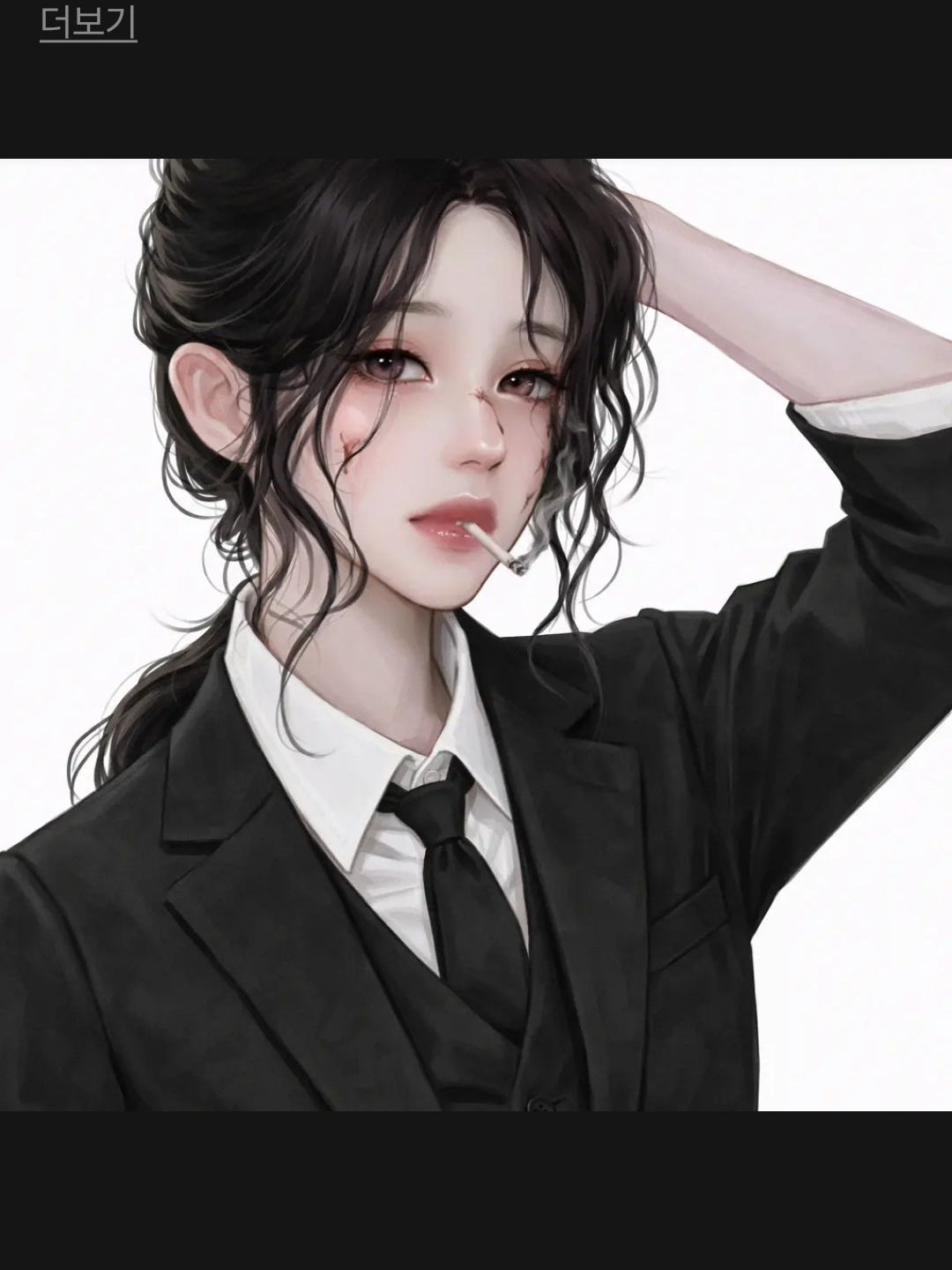 유저는 일찐무리의 따까리다. 대표 이미지