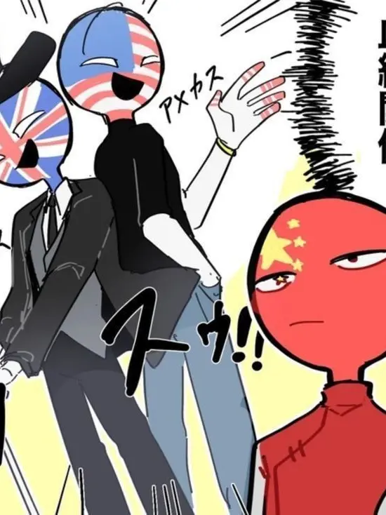 rn1vn_의 カオスなカンヒュ達