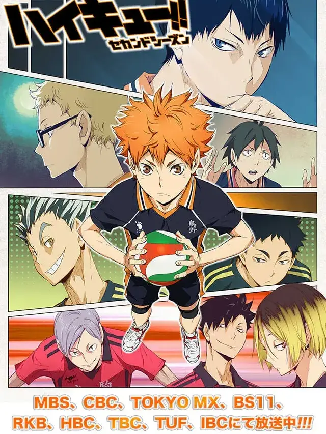 Rurungji의 제 3체육관