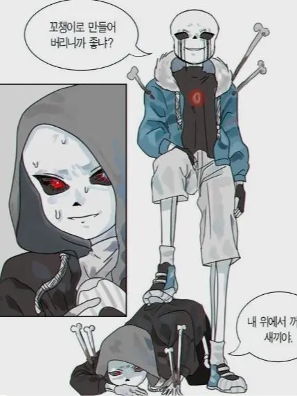 Sky1245_Epictale의 배드가이즈