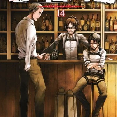 죽지 않겠다고, 맹세해.