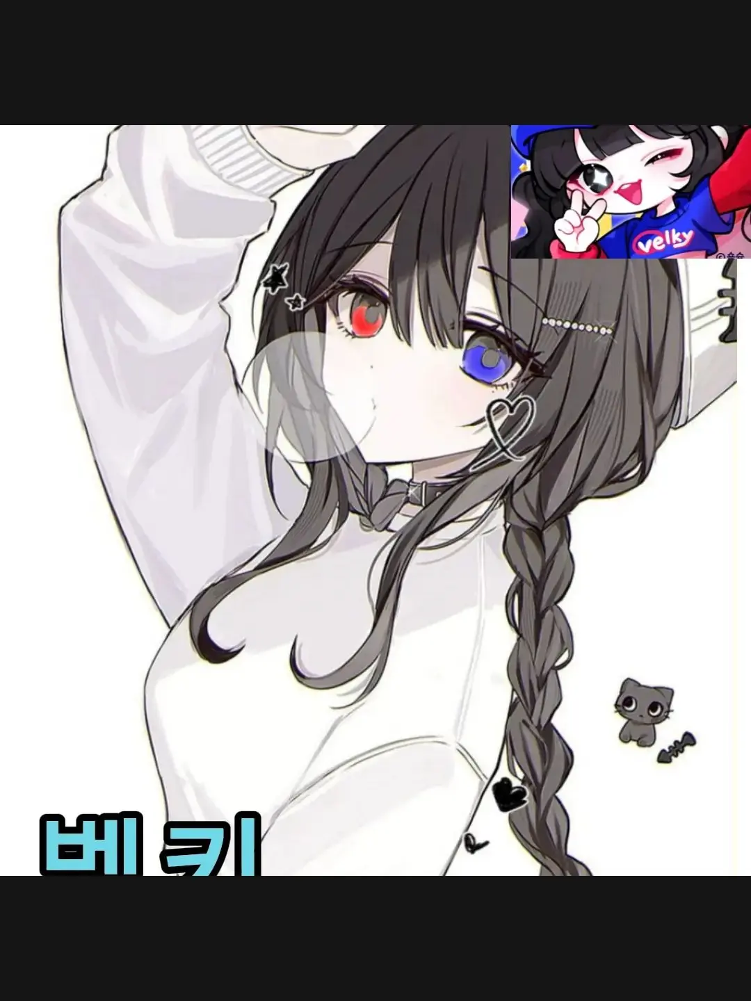 fnzk131의 유튜버들의 술파티(여자만)