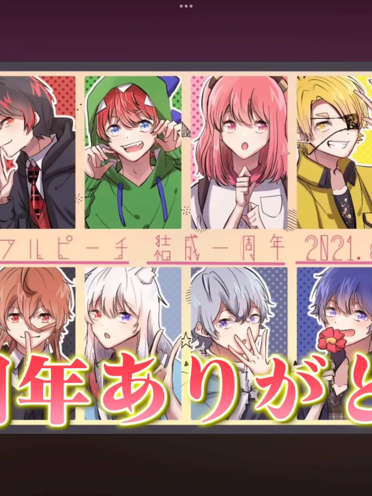 kurokiyade의 BLがたくさん！？シェアハウス