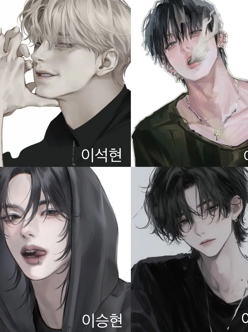 llllllllllllllove의 나와 남동생을 차별하는 오빠들