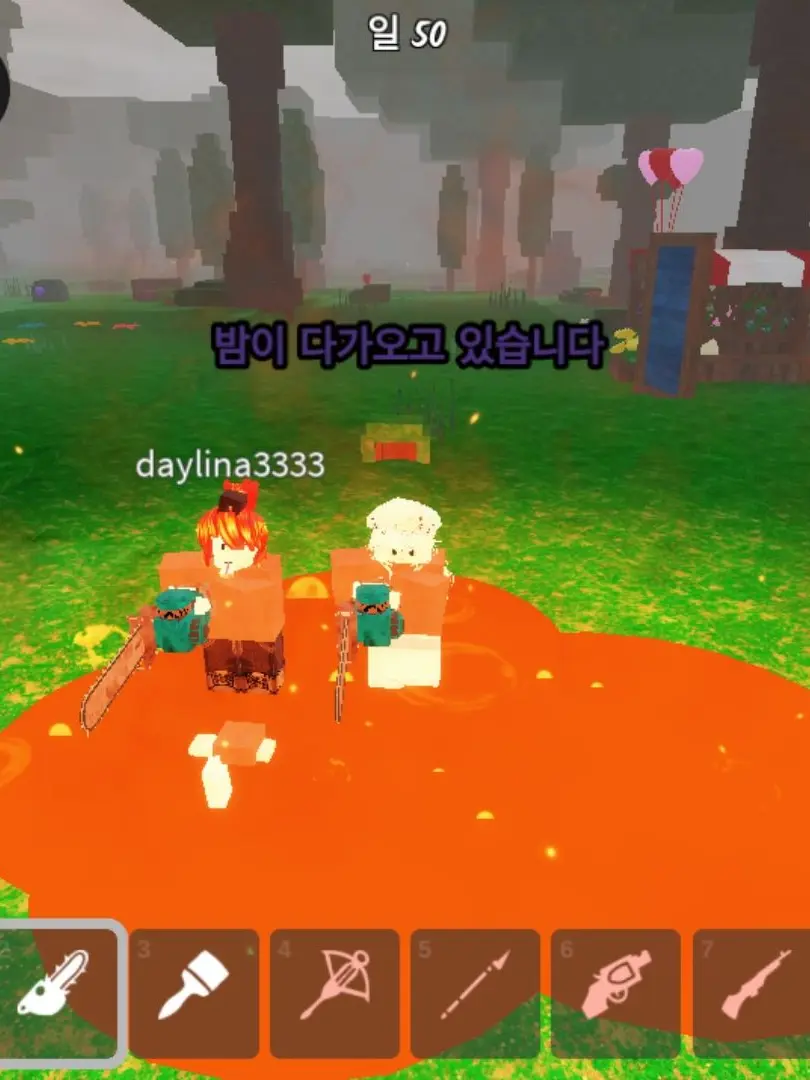 GraySnake5931의 갠용입니댱.