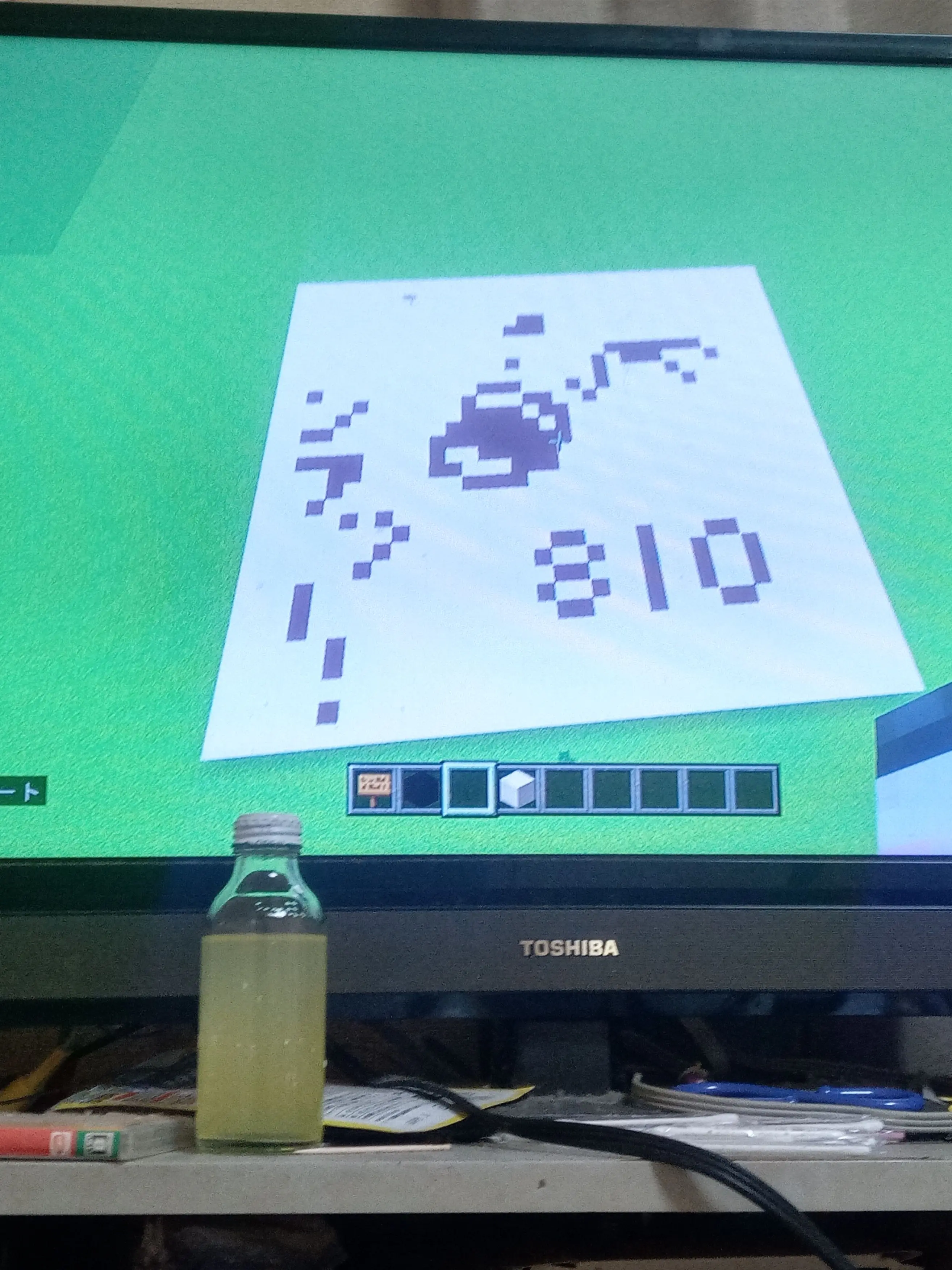 00149290의 Virtual World!