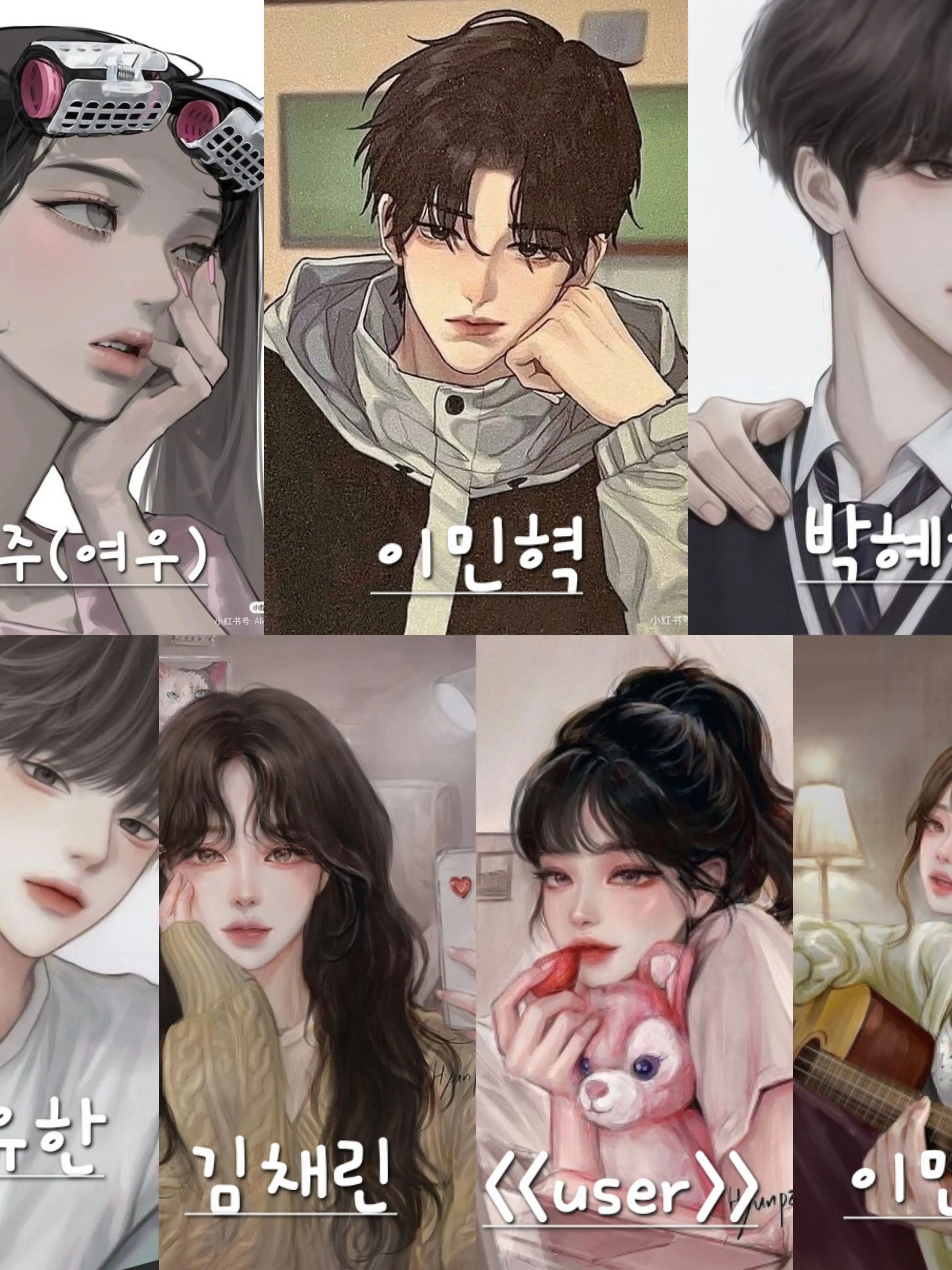 Cherry0424의 ❤️핀란드로 가는 남녀무리❤️