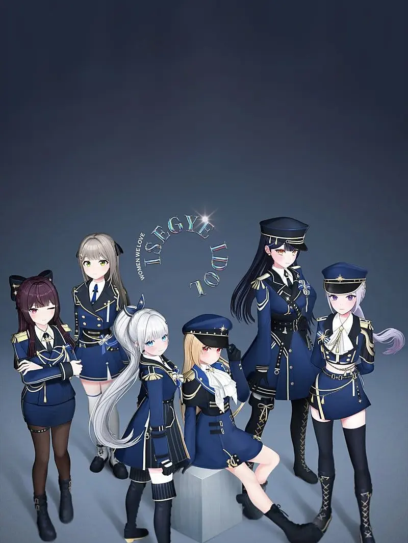 wonj1234의 전쟁세돌 2