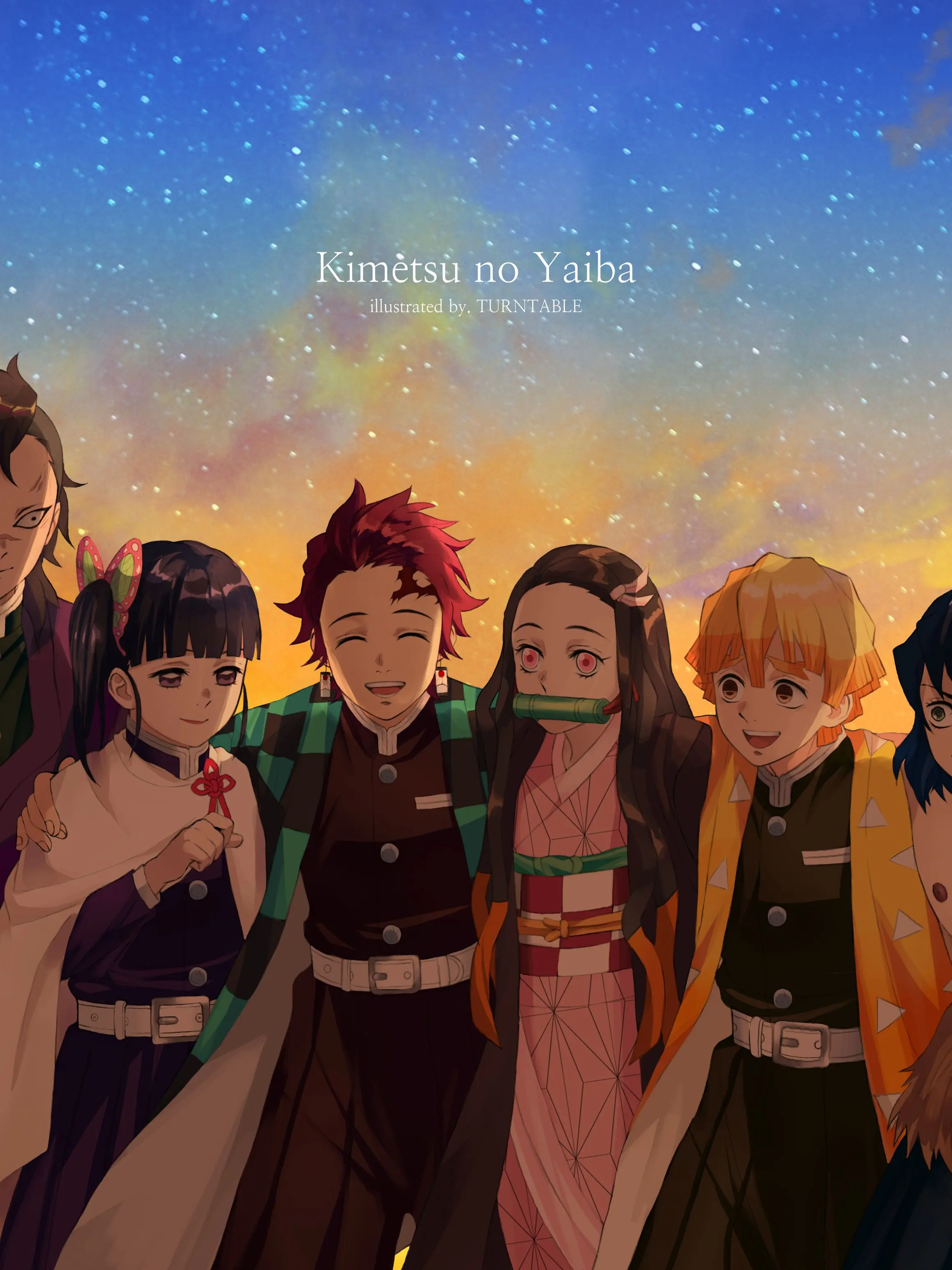 SorePaper7597의 귀칼 세계관에서 살아남기-탄지로세대편