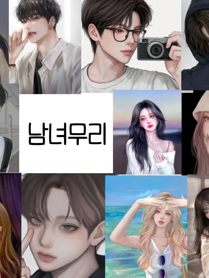 Hiet의 여화고등학교 남녀무리