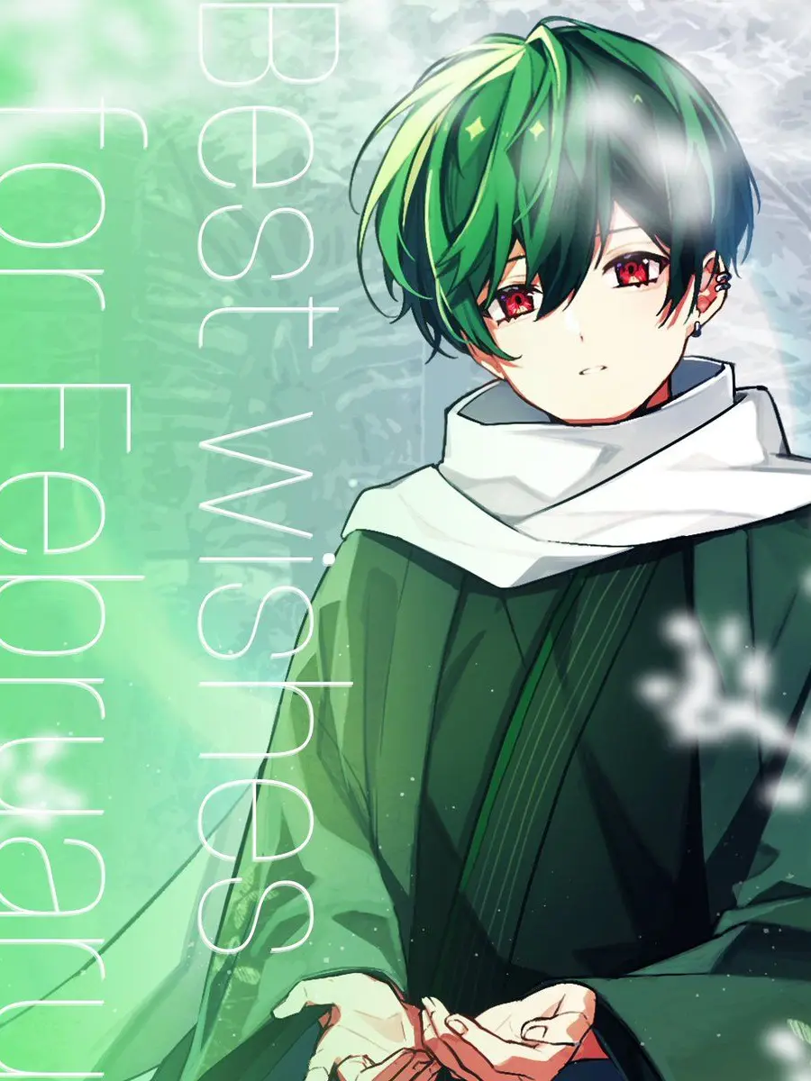 inuitoko의 ねぇ、いいでしょ、？