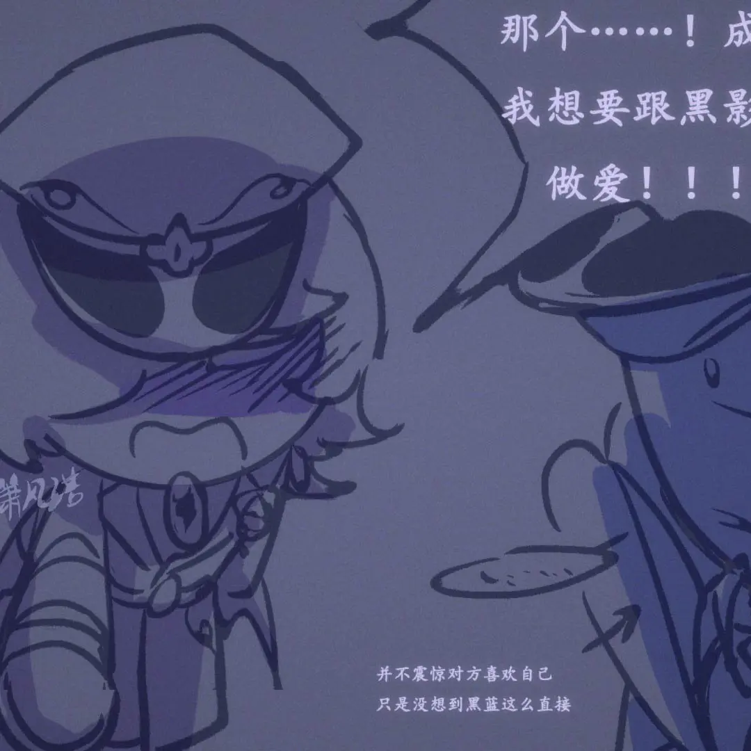 SMC3345의 海に来たら…