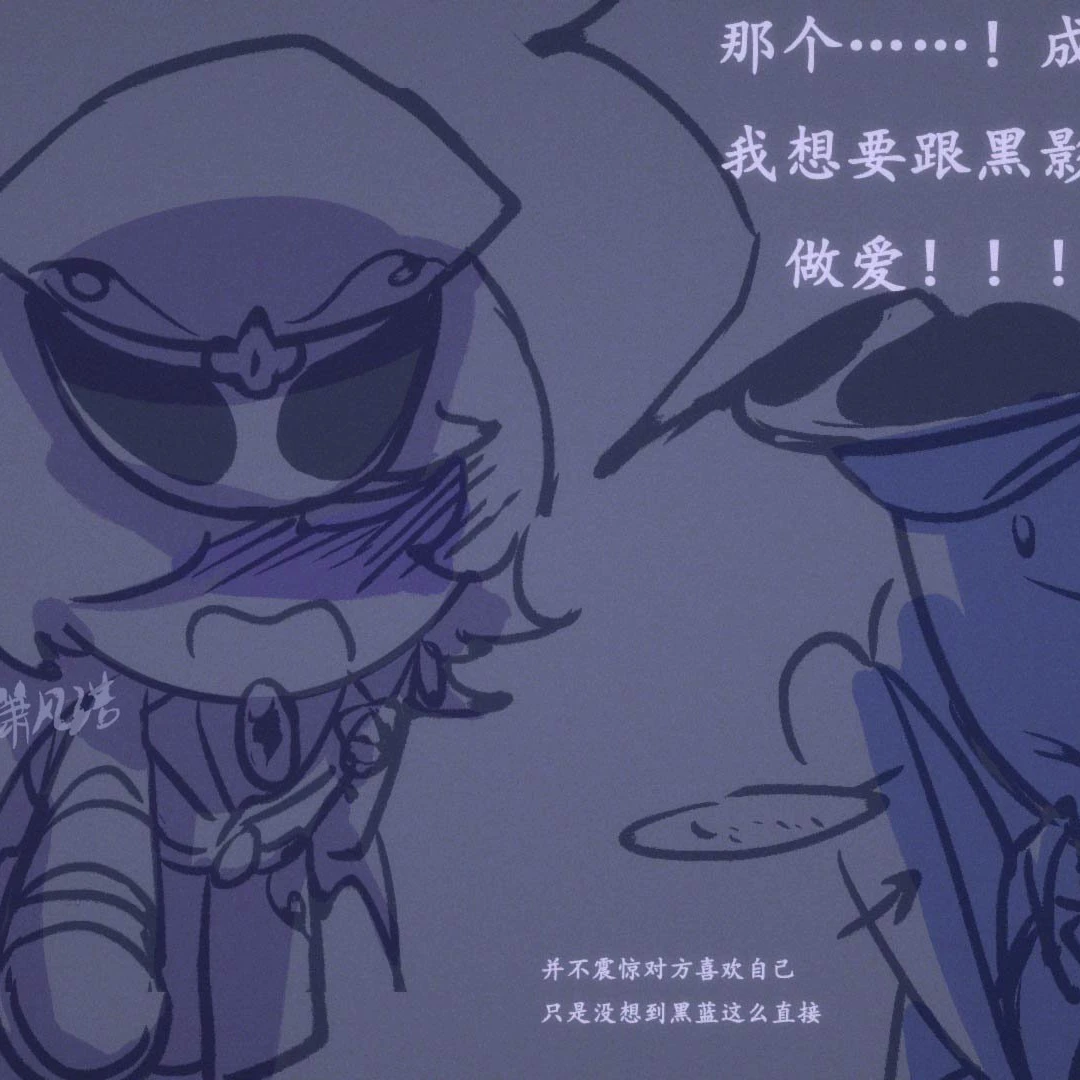 海に来たら…