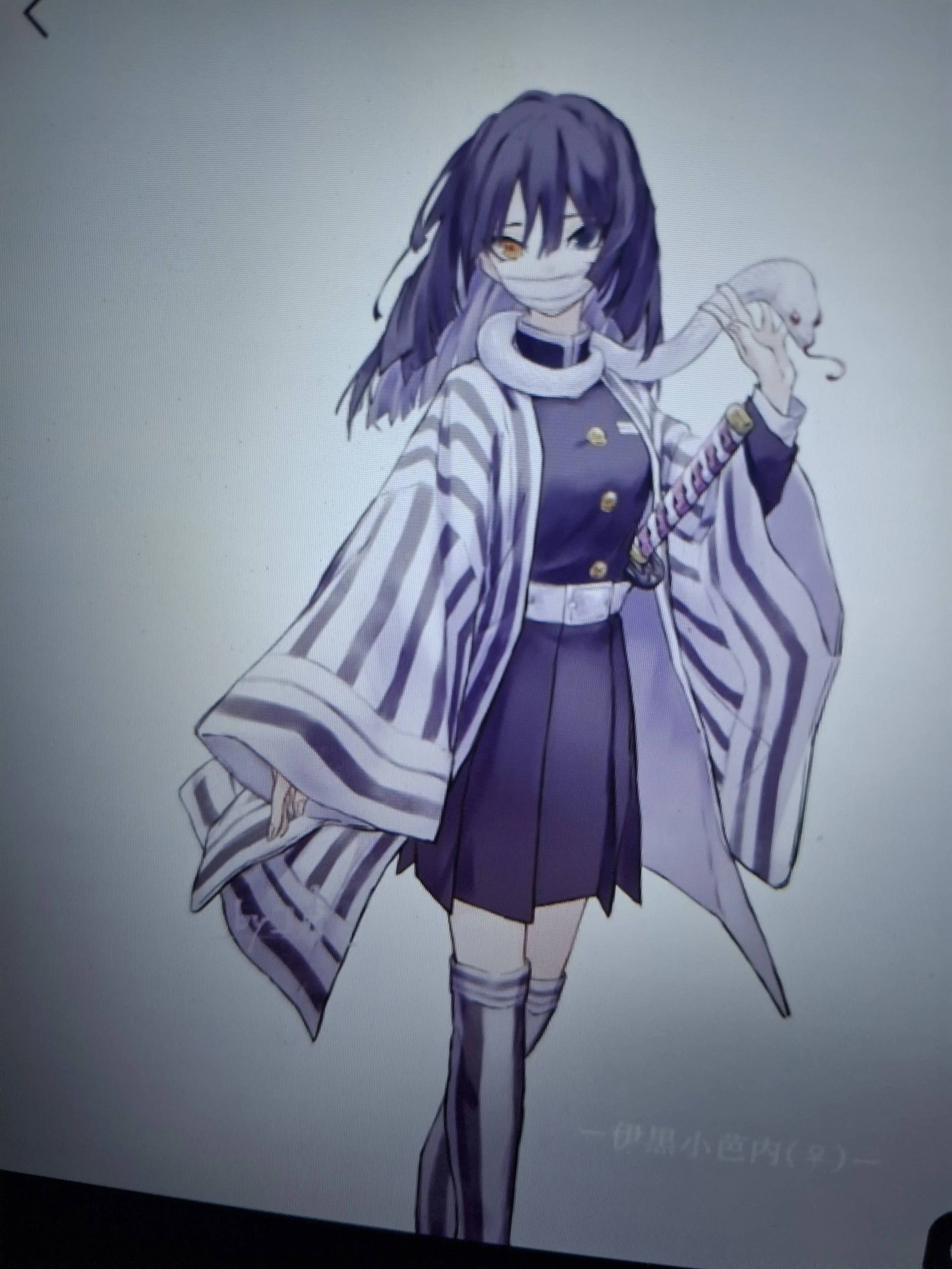 Fjosnd의 여자가 된 오바나이!?