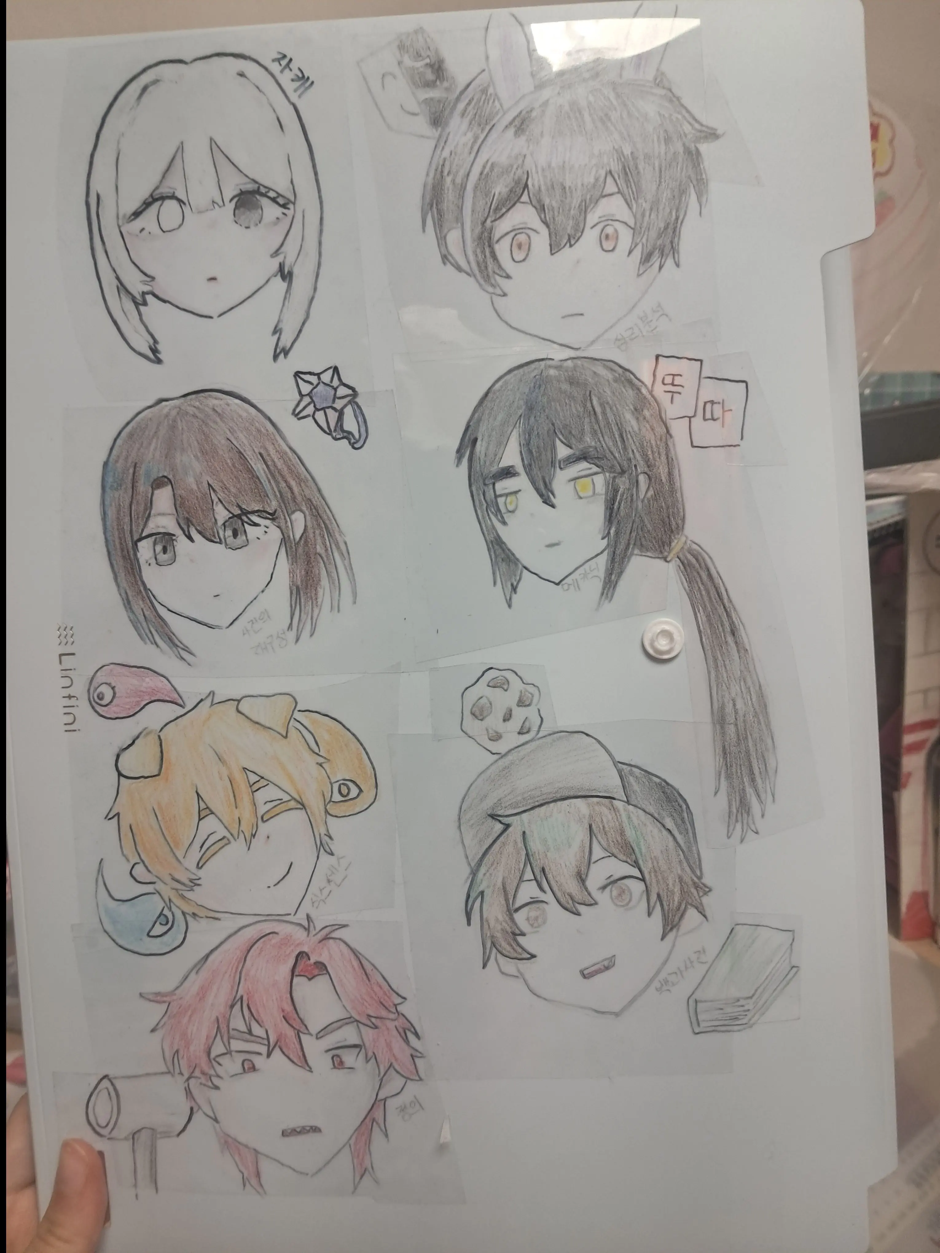 HumidClip2770의 미수반의 진실게임