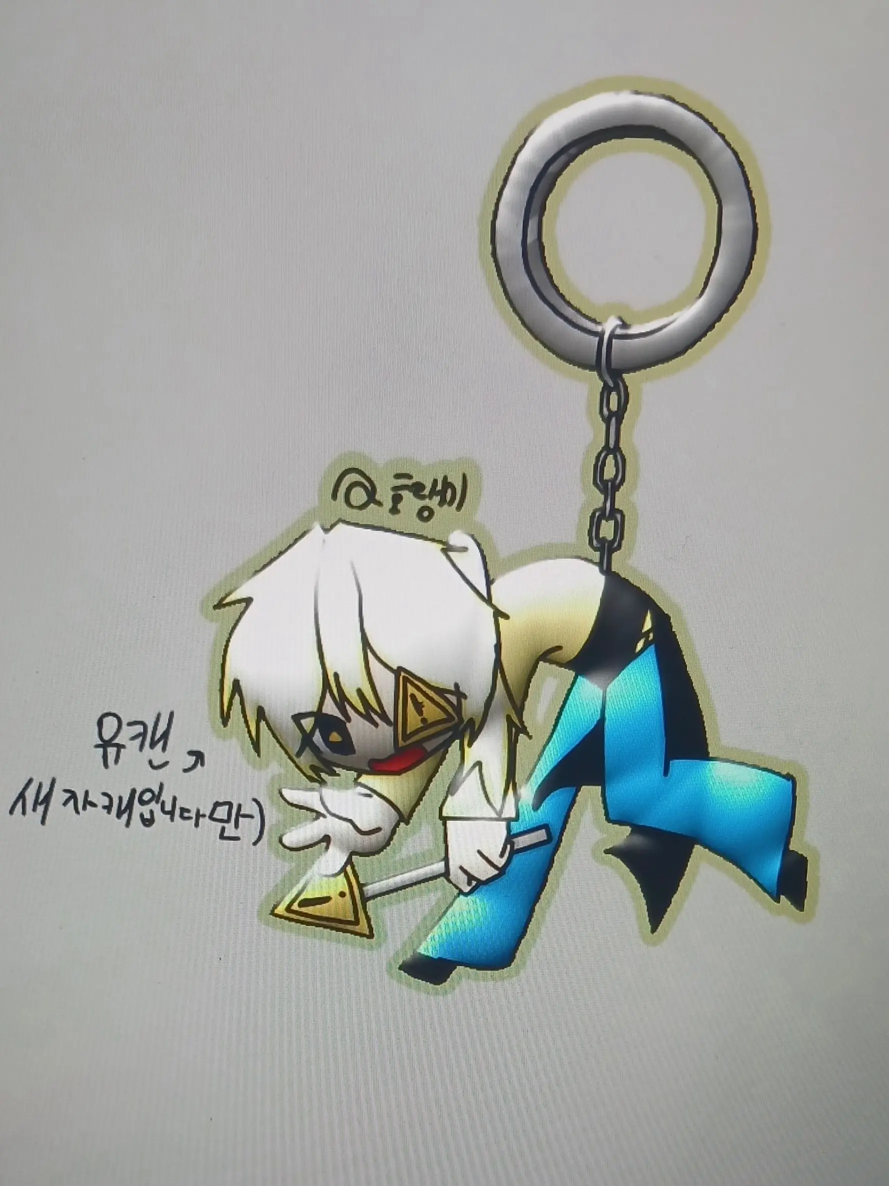 Lean_의 내 자캐들과 난장판인 동거☆☆