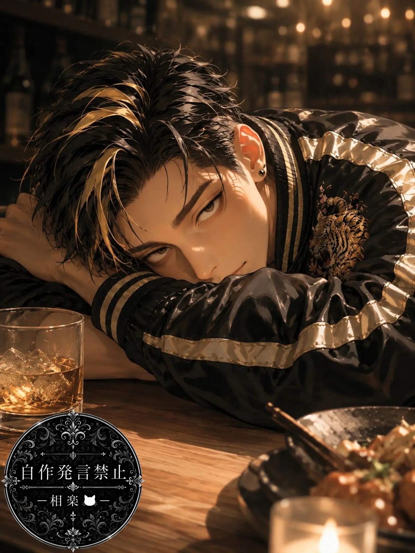 SAGARA.의 馬渕 飛彩
