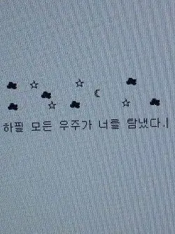 ArgonAr_18의 👽