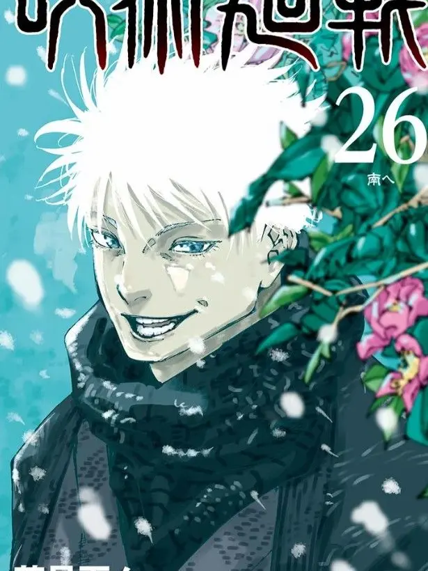 Dbks0415의 今世も貴方と共に .⋆